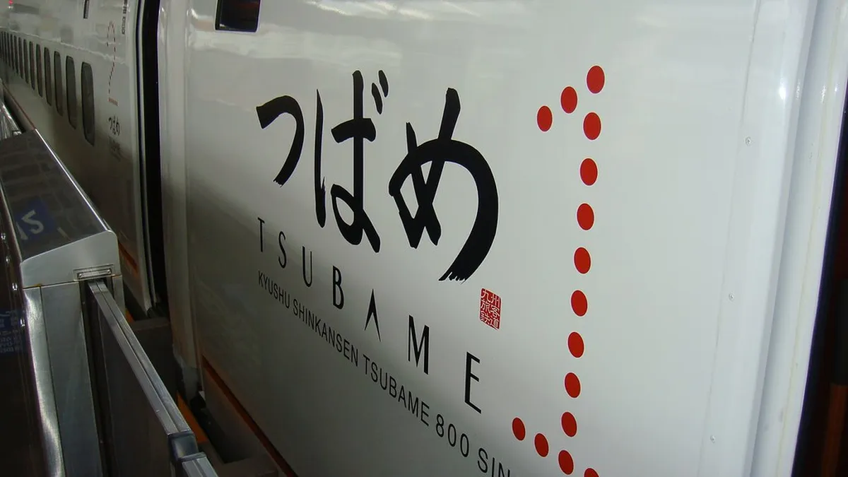 Luxury Kumamoto Winter Itinerary 2026 Update