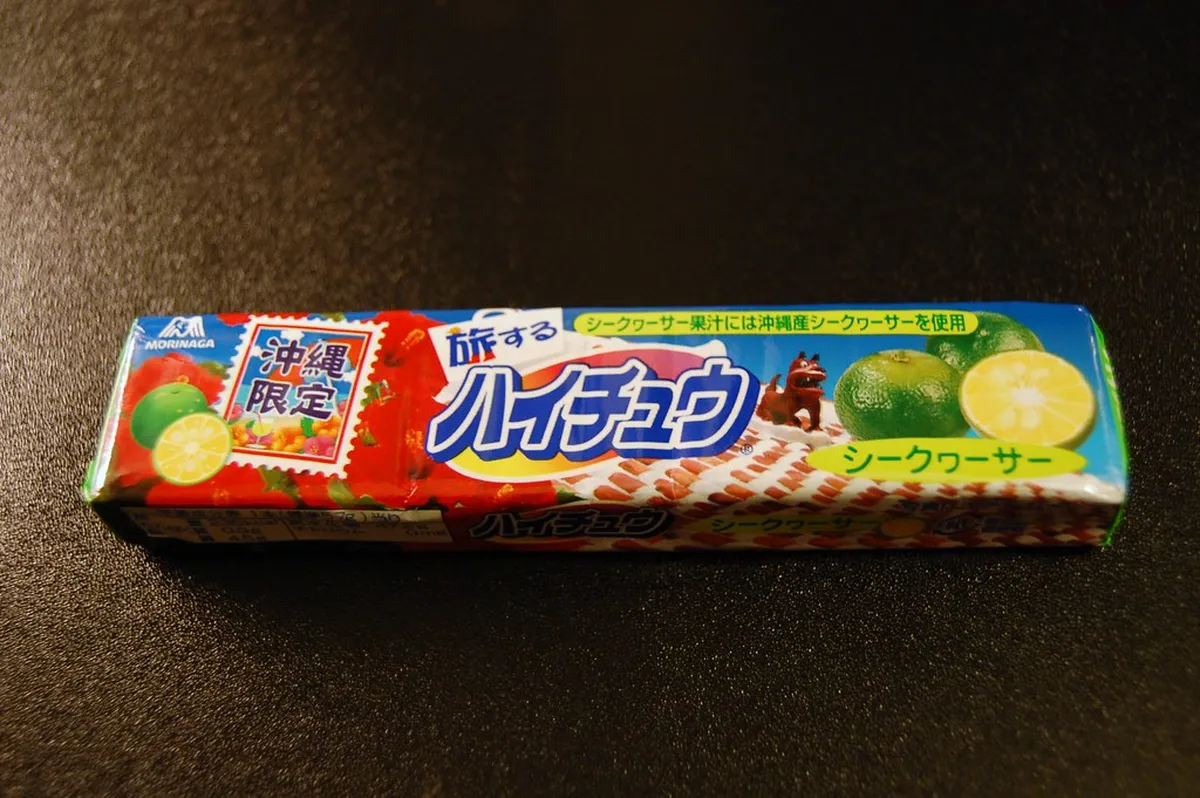 Okinawan Snacks to Buy in Naha Winter: 2026 Guide